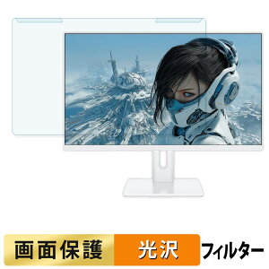 ���O���ȒP JAPANNEXT JN-Ei27G120U2-HSPC6-W �u���[���C�g�J�b�g �t�B���^�[ ����d�l �t���ی� �v���e�N�^�[