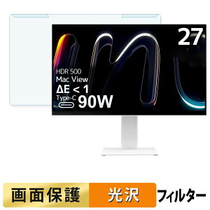 ���O���ȒP INNOCN CB27U1 �u���[���C�g�J�b�g �t�B���^�[ ����d�l �t���ی� �v���e�N�^�[