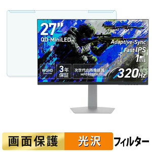 ���O���ȒP GRAPHT GRT090-2732DML-BK2 �u���[���C�g�J�b�g �t�B���^�[ ����d�l �t���ی� �v���e�N�^�[