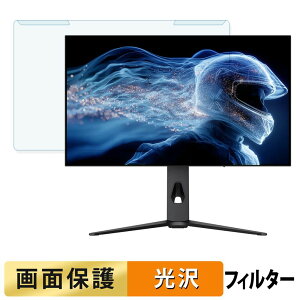 �y7/11 1:59�� �|�C���g�ő�4�{�z ���O���ȒP JAPANNEXT JN-OD27G280Q-HSPC6 �u���[���C�g�J�b�g �t�B���^�[ ����d�l �t���ی� �v���e�N�^�[