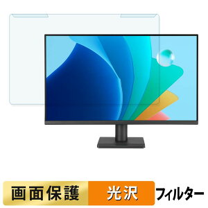�y7/26 1:59�� �|�C���g2�{�z ���O���ȒP ASUS VA27EHF2 �u���[���C�g�J�b�g �t�B���^�[ ����d�l �t���ی� �v���e�N�^�[