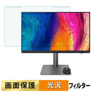 �y8/11 1:59�� �|�C���g2�{�z ���O���ȒP BenQ PD2732U �u���[���C�g�J�b�g �t�B���^�[ ����d�l �t���ی� �v���e�N�^�[