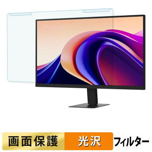 �y8/27 9:59�� �|�C���g2�{�z ���O���ȒP LG 27BQ410B-B �u���[���C�g�J�b�g �t�B���^�[ ����d�l �t���ی� �v���e�N�^�[