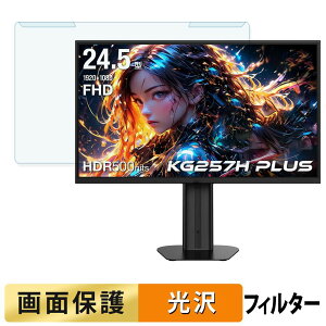 ���O���ȒP Titan Army KG257H PLUS �u���[���C�g�J�b�g �t�B���^�[ ����d�l �t���ی� �v���e�N�^�[