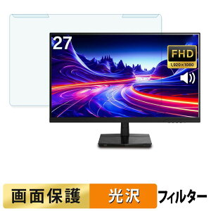 �y�y�V�X�[�p�[SALE �|�C���g2�{�z ���O���ȒP MAXZEN MJM27IC04-F144 �u���[���C�g�J�b�g �t�B���^�[ ����d�l �t���ی� �v���e�N�^�[