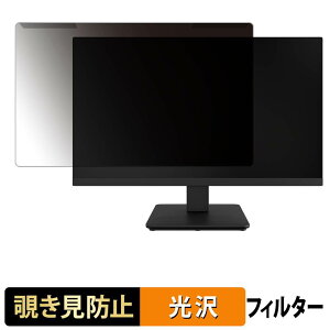 ���O���ȒP TVS REGZA RM-24N3SR �`�����h�~ �v���C�o�V�[ �t�B���^�[ ����d�l �t���ی� �v���e�N�^�[