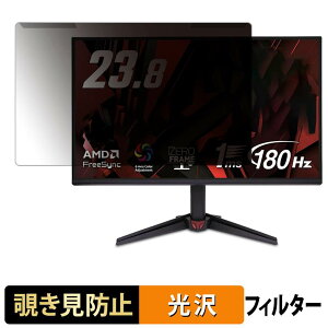�y�y�V�X�[�p�[SALE �|�C���g2�{�z ���O���ȒP acer VG240YS6bmix �`�����h�~ �v���C�o�V�[ �t�B���^�[ ����d�l �t���ی� �v���e�N�^�[