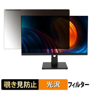 �y�y�V�X�[�p�[SALE �|�C���g2�{�z ���O���ȒP FeuVision EW-FSID25BF0B �`�����h�~ �v���C�o�V�[ �t�B���^�[ ����d�l �t���ی� �v���e�N�^�[