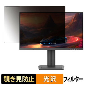 ���O���ȒP INNOCN 2551H �`�����h�~ �v���C�o�V�[ �t�B���^�[ ����d�l �t���ی� �v���e�N�^�[