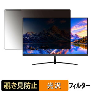 ���O���ȒP Amdox P238Q �`�����h�~ �v���C�o�V�[ �t�B���^�[ ����d�l �t���ی� �v���e�N�^�[