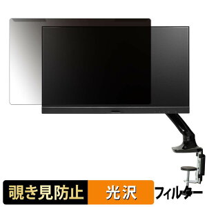 ���O���ȒP PRINCETON PTF-B221WA-WH / PTF-B221WA-BK �`�����h�~ �v���C�o�V�[ �t�B���^�[ ����d�l �t���ی� �v���e�N�^�[