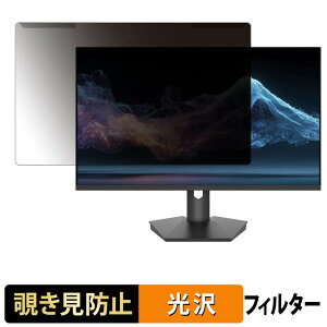 �y8/27 9:59�� �|�C���g2�{�z ���O���ȒP JAPANNEXT JN-IPS27Q2-C6 �`�����h�~ �v���C�o�V�[ �t�B���^�[ ����d�l �t���ی� �v���e�N�^�[