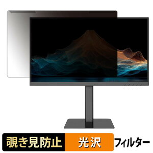 ���O���ȒP JAPANNEXT JN-215IPS120F-HSPC6 �`�����h�~ �v���C�o�V�[ �t�B���^�[ ����d�l �t���ی� �v���e�N�^�[