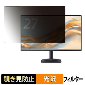 �y���������}���\���|�C���g2�{�z ���O���ȒP acer EK271P0bi �`�����h�~ �v���C�o�V�[ �t�B���^�[ ����d�l �t���ی� �v���e�N�^�[