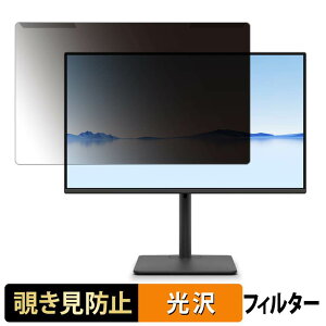 ���O���ȒP �x�m�� FMV Display V2403 / ( C ) �`�����h�~ �v���C�o�V�[ �t�B���^�[ ����d�l �t���ی� �v���e�N�^�[