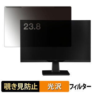 y|Cg2{z OȒP GREEN HOUSE GH-LCW24P-BK `h~ vCoV[ tB^[ dl tی veN^[