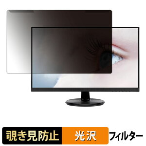 ���O���ȒP ASUS VA24DCP / VA24DCPZ �`�����h�~ �v���C�o�V�[ �t�B���^�[ ����d�l �t���ی� �v���e�N�^�[