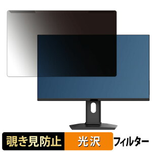 OȒP KTC H24 V[Y 24C` 16:9  `h~ vCoV[ tB^[ dl tی veN^[