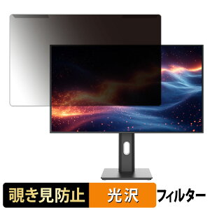 y|Cg2{z OȒP JAPANNEXT JN-IPS27Q4FL-HSPC9-DL 27C` 16:9  `h~ vCoV[ tB^[ dl tی veN^[