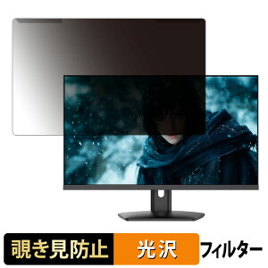 ���O���ȒP JAPANNEXT JN-IPS238G180Q 23.8�C���` 16:9 ������ �`�����h�~ �v���C�o�V�[ �t�B���^�[ ����d�l �t���ی� �v���e�N�^�[