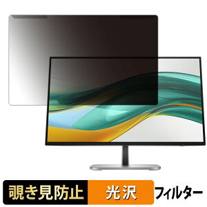 y|Cg2{z OȒP HP Series 5 Pro 524pf / 524pu `h~ vCoV[ tB^[ dl tی veN^[