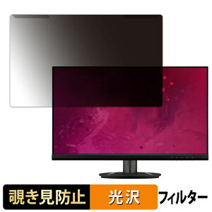 y|Cg2{z OȒP ViewSonic VX2416 23.8C` 16:9  `h~ vCoV[ tB^[ dl tی veN^[