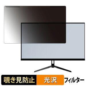 ���O���ȒP Pixio PX275 WAVE 27�C���` 16:9 ������ �`�����h�~ �v���C�o�V�[ �t�B���^�[ ����d�l �t���ی� �v���e�N�^�[