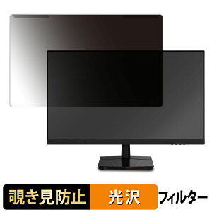 �y�|�C���g2�{�z ���O���ȒP MAXZEN MJM27IC01 / MGM27IC02 / MGM27IC03 / MGM27IC04-F240 �`�����h�~ �v���C�o�V�[ �t�B���^�[ ����d�l �t���ی� �v���e�N�^�[