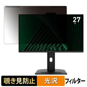 y|Cg2{z OȒP MSI PRO MP275QPDG 27C` 16:9 `h~ vCoV[ tB^[ dl tی veN^[