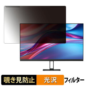 y|Cg2{z OȒP Xiaomi A27Qi 27C` 16:9 `h~ vCoV[ tB^[ dl tی veN^[