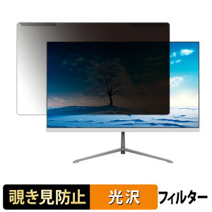 �y�|�C���g2�{�z ���O���ȒP JAPANNEXT JN-IPS238FHD2-C6-W 23.8�C���` 16:9 �`�����h�~ �v���C�o�V�[ �t�B���^�[ ����d�l �t���ی� �v���e�N�^�[