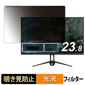 OȒP ACXI[} DT-IF235S-B / DT-IF235S-W `h~ vCoV[ tB^[ dl tی veN^[