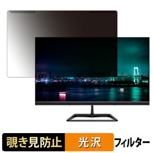 y|Cg2{z OȒP JAPANNEXT JN-V215DF2 / JN-V215DF2-KN `h~ vCoV[ tB^[ dl tی veN^[