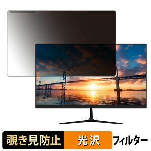 y|Cg2{z OȒP JAPANNEXT JN-V215F2 `h~ vCoV[ tB^[ dl tی veN^[