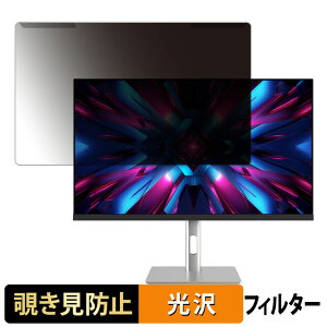 OȒP JAPANNEXT JN-IPS275K-HSPC9 `h~ vCoV[ tB^[ dl tی veN^[