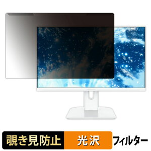 y|Cg2{z OȒP JAPANNEXT JN-IPS238G120F V[Y `h~ vCoV[ tB^[ dl tی veN^[