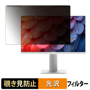 s|Cg2{t OȒP Z-Edge U27I4K `h~ vCoV[ tB^[ dl tی veN^[