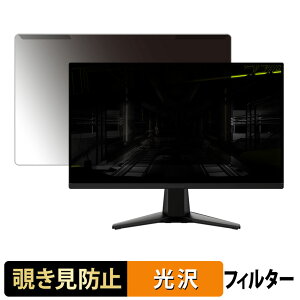 �y�|�C���g2�{�z ���O���ȒP MSI MAG 255F E20 �`�����h�~ �v���C�o�V�[ �t�B���^�[ ����d�l �t���ی� �v���e�N�^�[