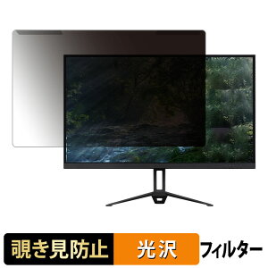 �y�|�C���g2�{�z ���O���ȒP �A�C���X�I�[���} DT-IF275S-B / DT-IF275S-W �`�����h�~ �v���C�o�V�[ �t�B���^�[ ����d�l �t���ی� �v���e�N�^�[