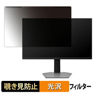 �y�|�C���g2�{�z ���O���ȒP TCL 27G64 / 27G74 �`�����h�~ �v���C�o�V�[ �t�B���^�[ ����d�l �t���ی� �v���e�N�^�[