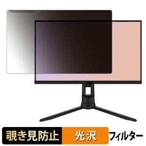 y|Cg2{z OȒP Pixio PX24Q PRO `h~ vCoV[ tB^[ dl tی veN^[