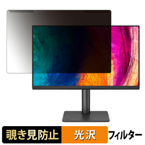 y|Cg2{z OȒP BenQ AQCOLOR PD2706QN `h~ vCoV[ tB^[ dl tی veN^[
