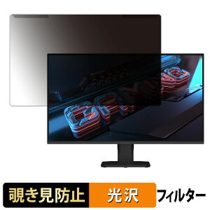y|Cg2{z OȒP GIGABYTE G25F2 / GS25F2 `h~ vCoV[ tB^[ dl tی veN^[