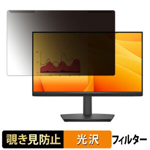 y|Cg2{z OȒP DELL E2225HSM / E2225HM `h~ vCoV[ tB^[ dl tی veN^[