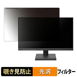 y|Cg2{z OȒP IODATA LCD-D242SA / LCD-D242SA-F V[Y `h~ vCoV[ tB^[ dl tی veN^[
