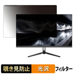 �y�|�C���g2�{�z ���O���ȒP JAPANNEXT JN-i27G120U / JN-i27G120U-C6 �`�����h�~ �v���C�o�V�[ �t�B���^�[ ����d�l �t���ی� �v���e�N�^�[