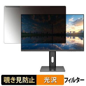 �y�|�C���g2�{�z ���O���ȒP JAPANNEXT JN-i238U-HSPC6 �`�����h�~ �v���C�o�V�[ �t�B���^�[ ����d�l �t���ی� �v���e�N�^�[