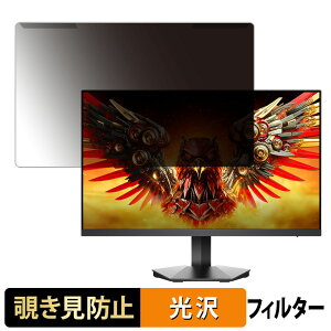 OȒP KOORUI G2421V `h~ vCoV[ tB^[ dl tی veN^[