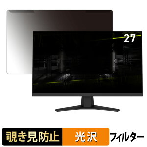 �y�|�C���g2�{�z ���O���ȒP MSI MAG 274QF / 274QF X24 / 274F �`�����h�~ �v���C�o�V�[ �t�B���^�[ ����d�l �t���ی� �v���e�N�^�[