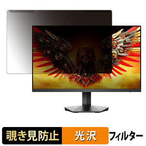 OȒP KOORUI G2711P `h~ vCoV[ tB^[ dl tی veN^[